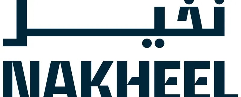 nakheel-high
